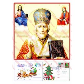 Вафельна картинка Новий Рік та Різдво 112